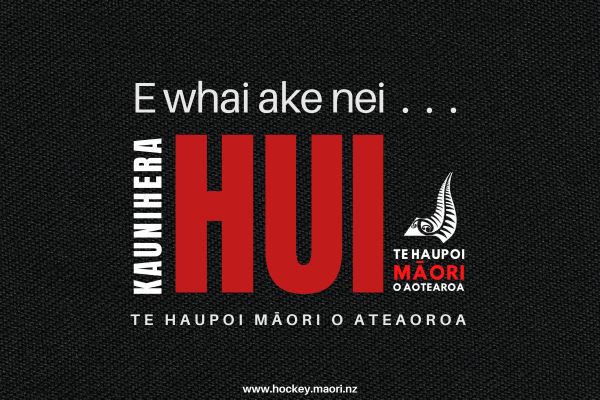 NZ Māori Hockey Hui