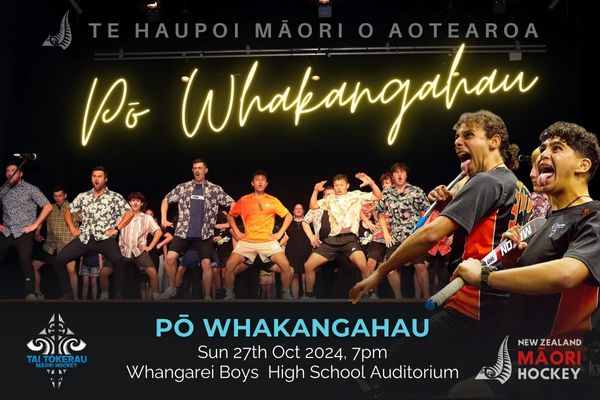 2024 Po Whakangahau